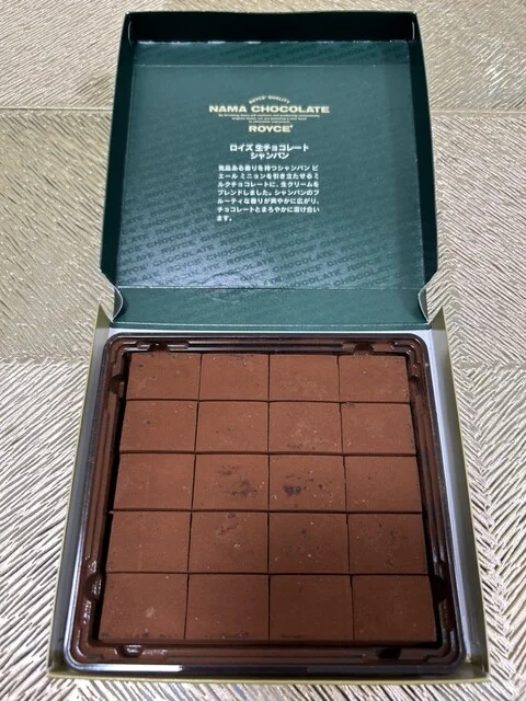 たんばや 釧路空港店 - 釧路市その他（その他）の写真