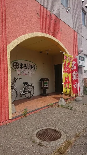 そば処まるじゅう - 帯広（そば）の写真