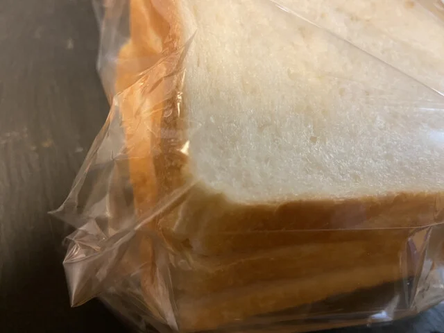 ギャベ（GABBEH） - 小樽（パン）の写真