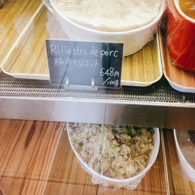 トレトゥール ケイコ（Traiteur KEIKO【旧店名】シェ ロッスリー） - 帯広（惣菜・デリ）の写真