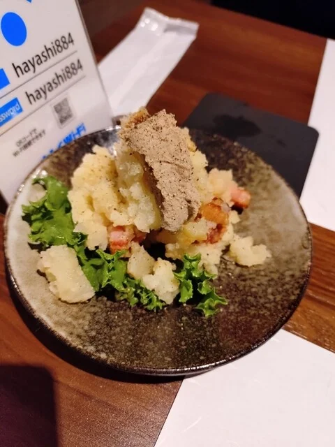 〆八八四（はやし） - 帯広（居酒屋）の写真