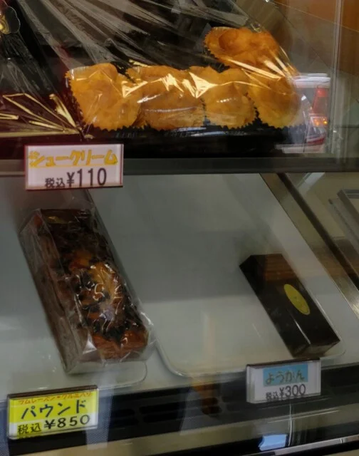 パンとケーキ こばやし - 苫小牧（パン）の写真