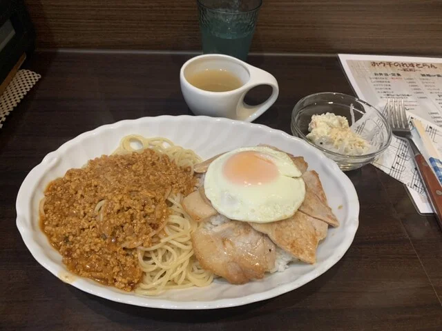 おウチのれすとらん - 釧路（洋食）の写真