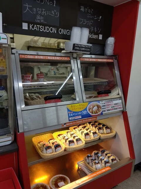 セイコーマート 網走潮見3丁目店（Seicomart） - 桂台（コンビニ・スーパー）の写真