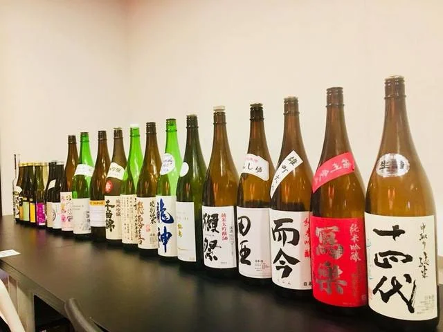 時間無制限セルフ飲み放題の店 気まま - 釧路（日本酒バー）の写真