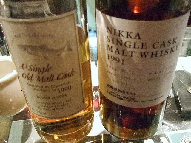 BAR noise（バー・ノイズ） - 帯広（バー）の写真