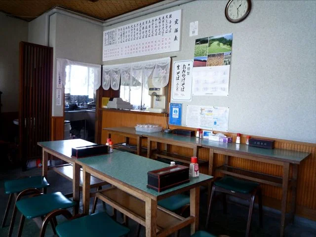 三マス みやむら 緑店 - 小樽（そば）の写真