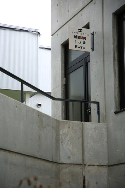 ものづくりカフェ ミシン&イーツ（MISIN&EATS） - 帯広（サンドイッチ）の写真