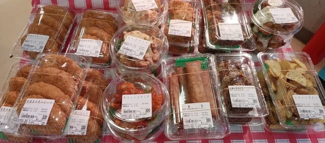 お持ち帰り専門店 美唄焼鳥 ・惣菜 炎 ダイイチ啓北店 - 柏林台（焼き鳥）の写真