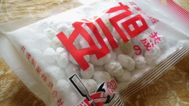 共成製菓 - 旭川四条（その他）の写真