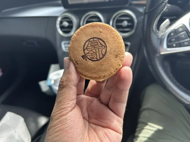 おやき屋 富釧（ふうせん） - 新富士（たい焼き・大判焼き）の写真