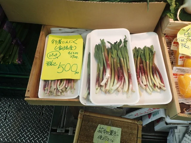 八百吉 - 釧路（その他）の写真