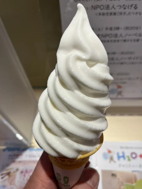 カウ&カーフ - 近文（ソフトクリーム）の写真