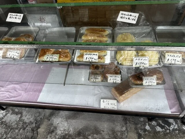 友和のパン - 小樽（パン）の写真