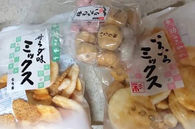 もち吉 苫小牧店 - 沼ノ端（せんべい）の写真