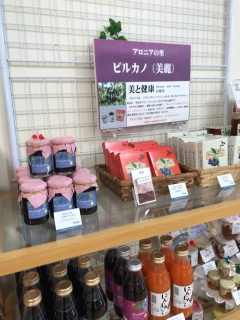 交流館ショップ - 旭川（その他）の写真