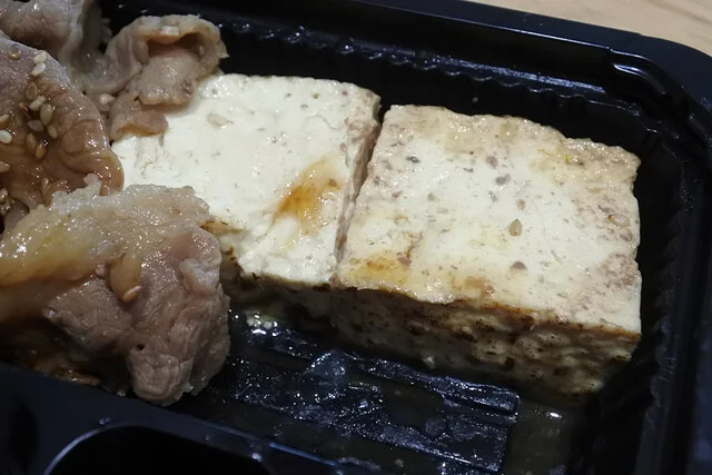 緑橋カウンター - 旭川（弁当）の写真