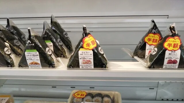 LAWSON 苫小牧王子町店（ローソン） - 苫小牧（コンビニ・スーパー）の写真