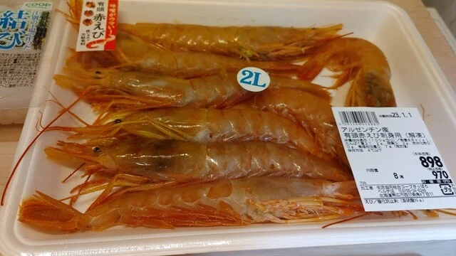 コープさっぽろ ベルデ店（COOP SAPPORO） - 柏林台（コンビニ・スーパー）の写真