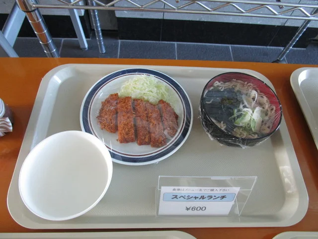 小樽地方合同庁舎食堂 - 小樽（食堂）の写真