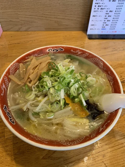 大将 - 南稚内（ラーメン）の写真