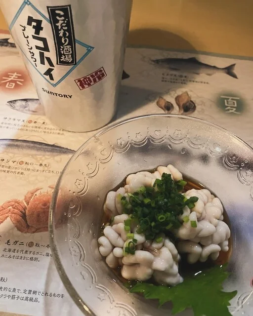 飲み喰い ひでやん - 釧路（居酒屋）の写真