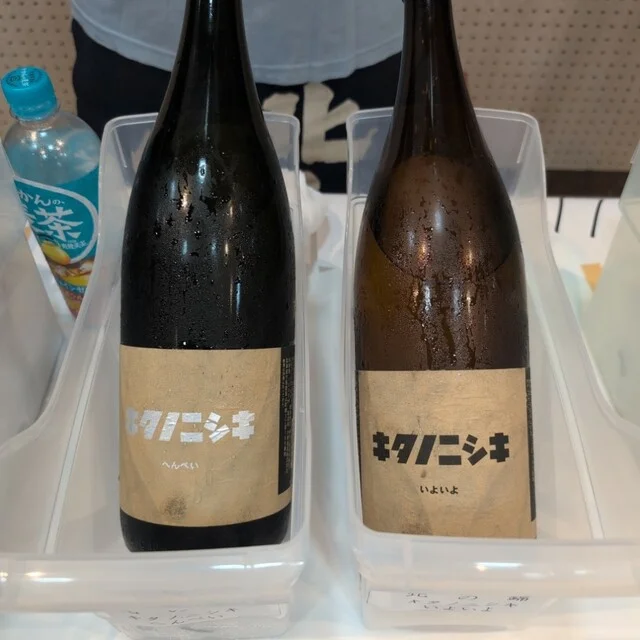 酒々おがわ - 旭川（その他）の写真