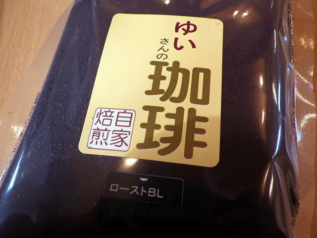 さくら - 小樽（パン）の写真