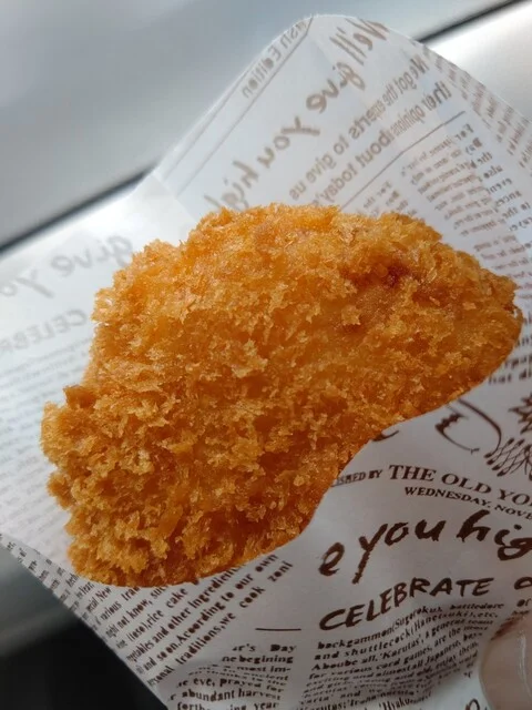 幸福のコロッケ - 南小樽（コロッケ）の写真