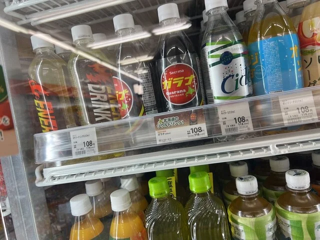 セイコーマート ドーミーイン苫小牧（Selcomart） - 苫小牧（コンビニ・スーパー）の写真