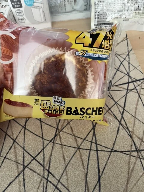 LAWSON 釧路武佐一丁目店（ローソン） - 武佐（コンビニ・スーパー）の写真