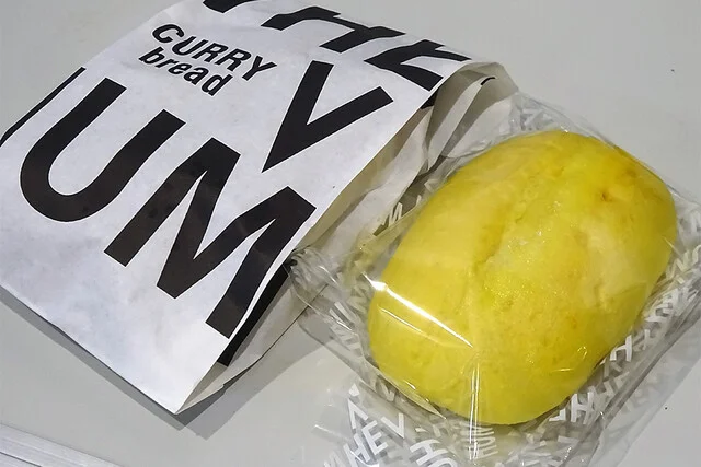 小麦の奴隷 旭川旭神店 - 緑が丘（パン）の写真