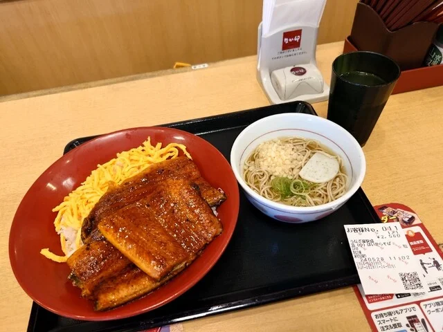 なか卯 帯広白樺店 - 柏林台（牛丼）の写真