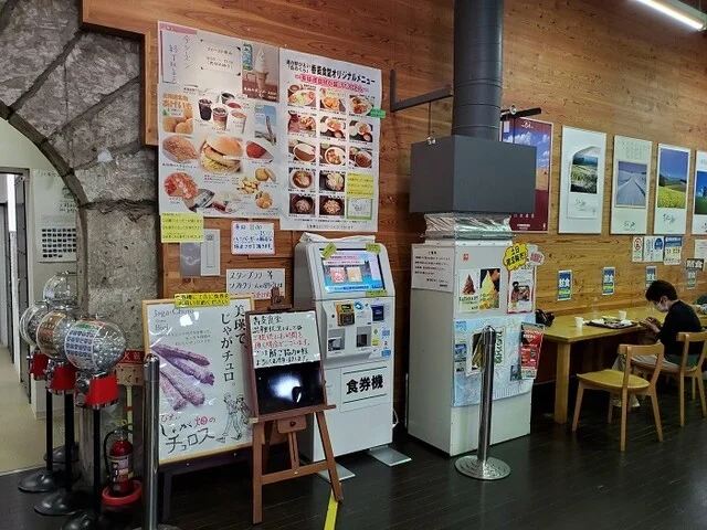 香麦食堂 - 美瑛（食堂）の写真