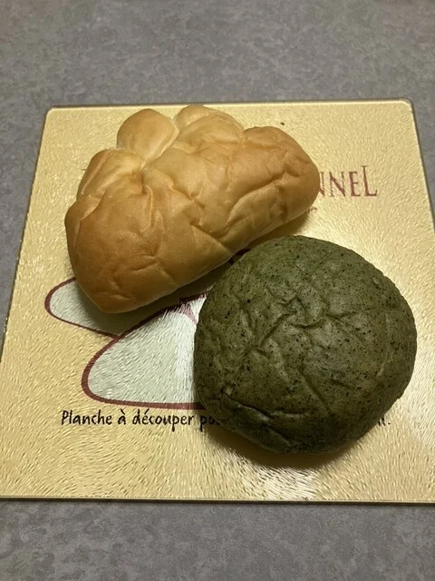 ギャベ（GABBEH） - 小樽（パン）の写真