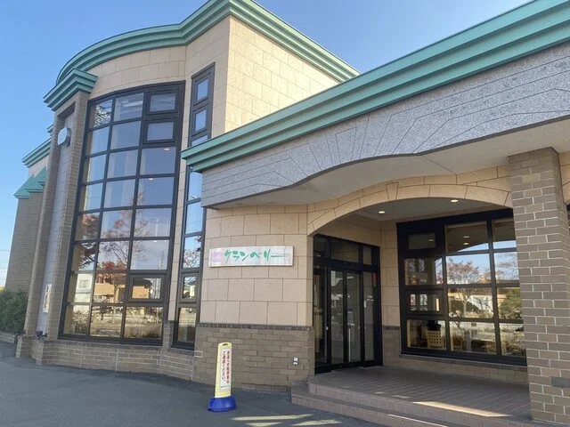 クランベリー 弥生通店 - 帯広（ケーキ）の写真