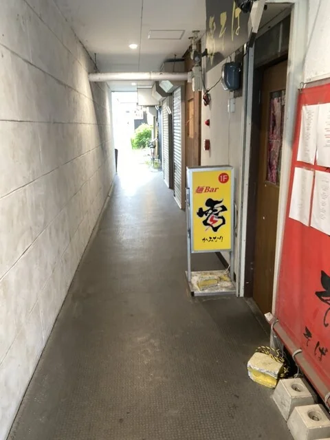 居酒屋 もり - 旭川（居酒屋）の写真