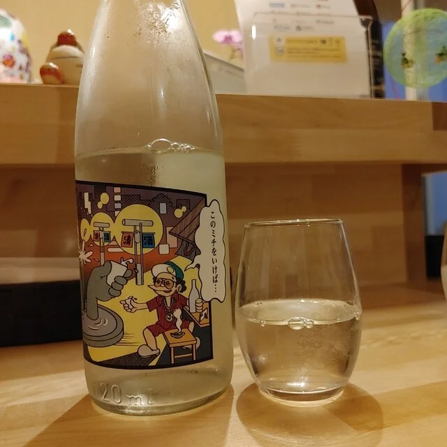 わがやの食卓 - 旭川（居酒屋）の写真