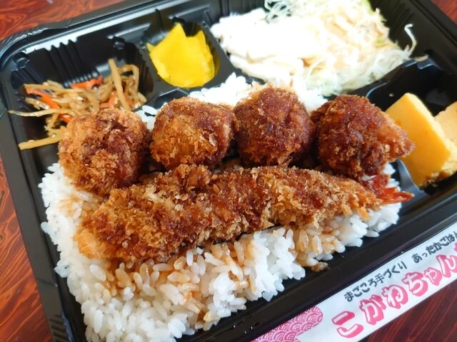 こがねちゃん弁当 網走南3条店 - 桂台（弁当）の写真