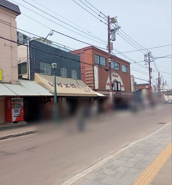 いか太郎 本舗 - 南小樽（その他）の写真