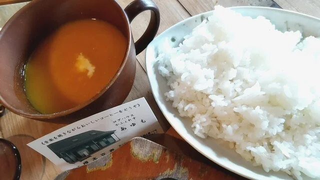 かふぇれす あゆも - 錦岡（カフェ）の写真