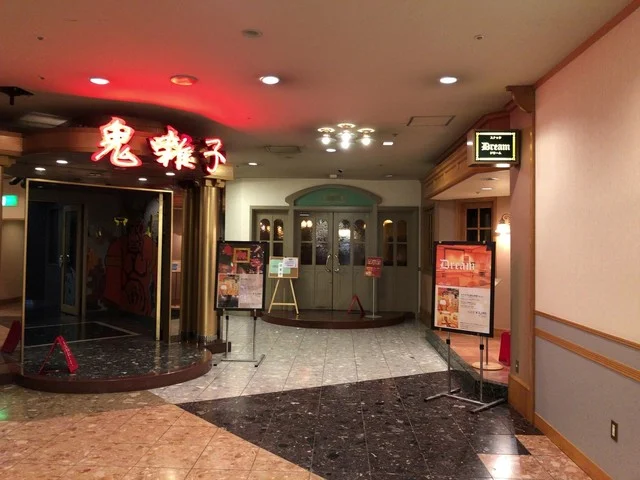 ピアノサロン Misty（ミスティ） - 登別市その他（バー）の写真