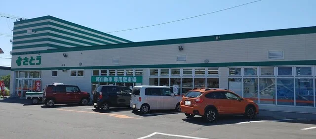 雷さとう - 東釧路（その他）の写真