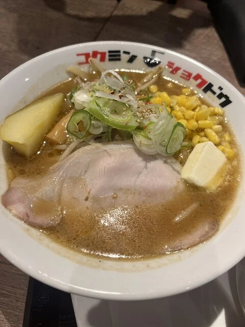 コクミンショクドウ エルム五所川原店 - 五所川原（ラーメン）の写真