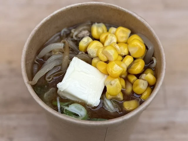 ステさんラーメン - 南小樽（ラーメン）の写真