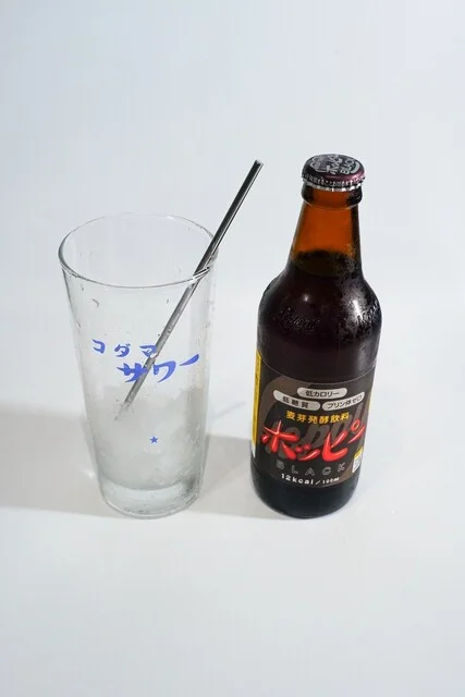 十勝もつ料理 モツ? - 帯広（居酒屋）の写真