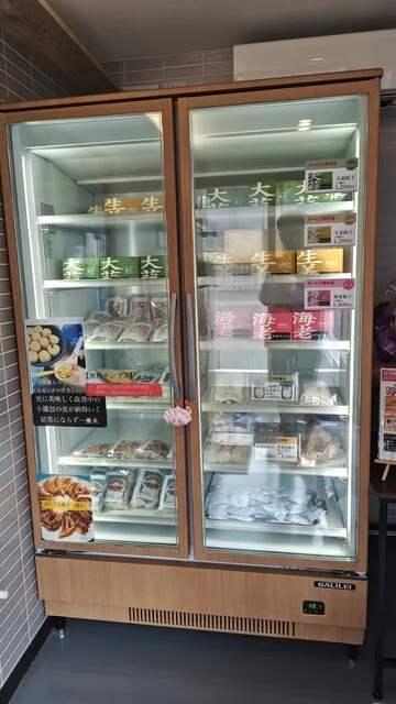 餃子屋JUN（ジュン） - 釧路（餃子）の写真