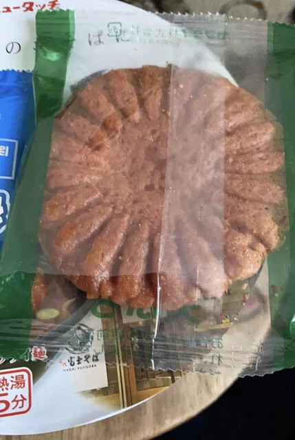 セイコーマート 東光6条店 - 旭川四条（コンビニ・スーパー）の写真