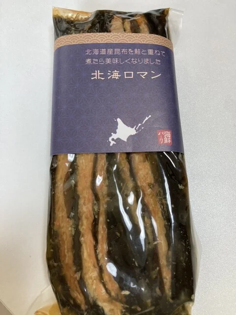 海鮮パーク - 沼ノ端（寿司）の写真