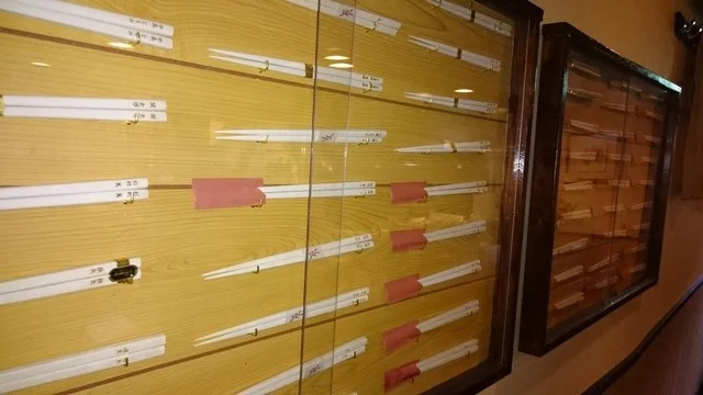 榊（サカキ） - 帯広（居酒屋）の写真